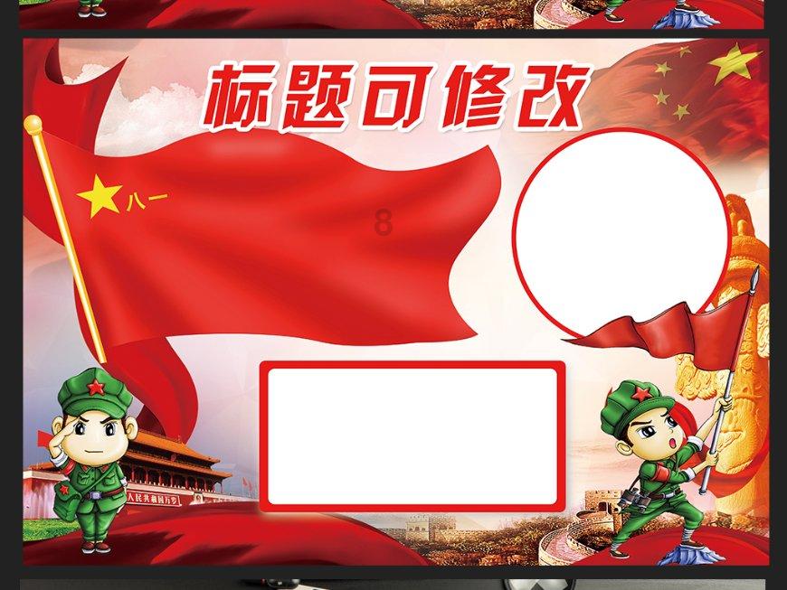 湖北一老人阻止家人将吊脚楼祖宅改别墅，吊脚楼有着怎样的历史？游戏画面