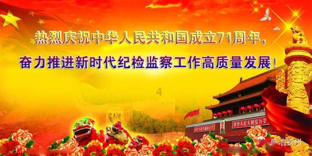 钻石记忆挑战