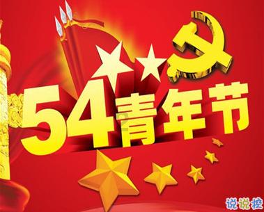 素描小子跑酷无敌版