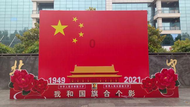 移动的滚轮
