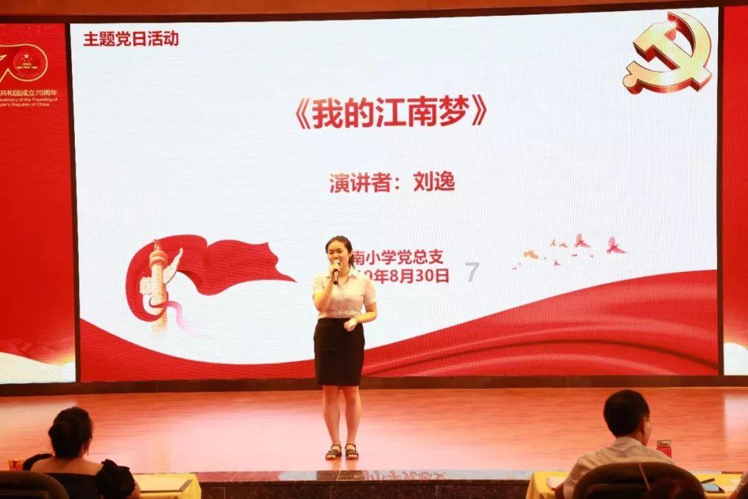 两会观察|窗口排长队、自助不会用? 委员献策为政务服务便民化支招儿