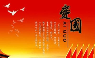 御龙在天手游