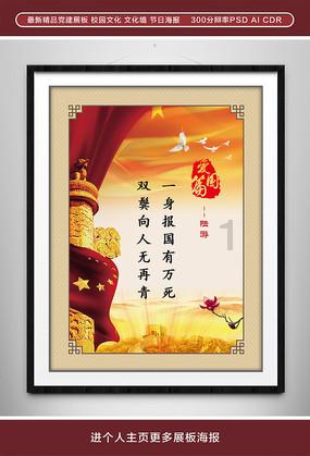 海南“村VA”迎春赛｜第三个比赛周即将到来 双雄争霸还是群雄角逐？