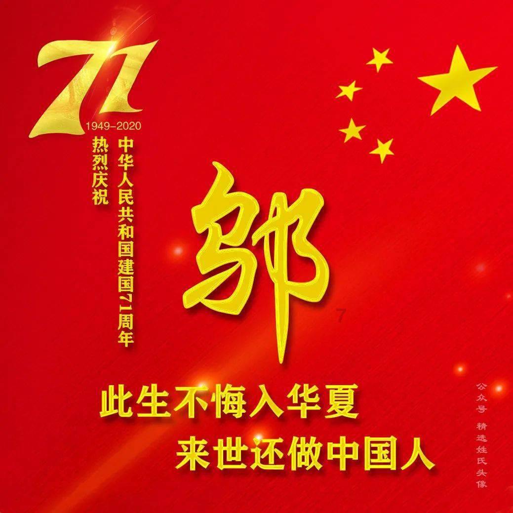 逃离废墟镇