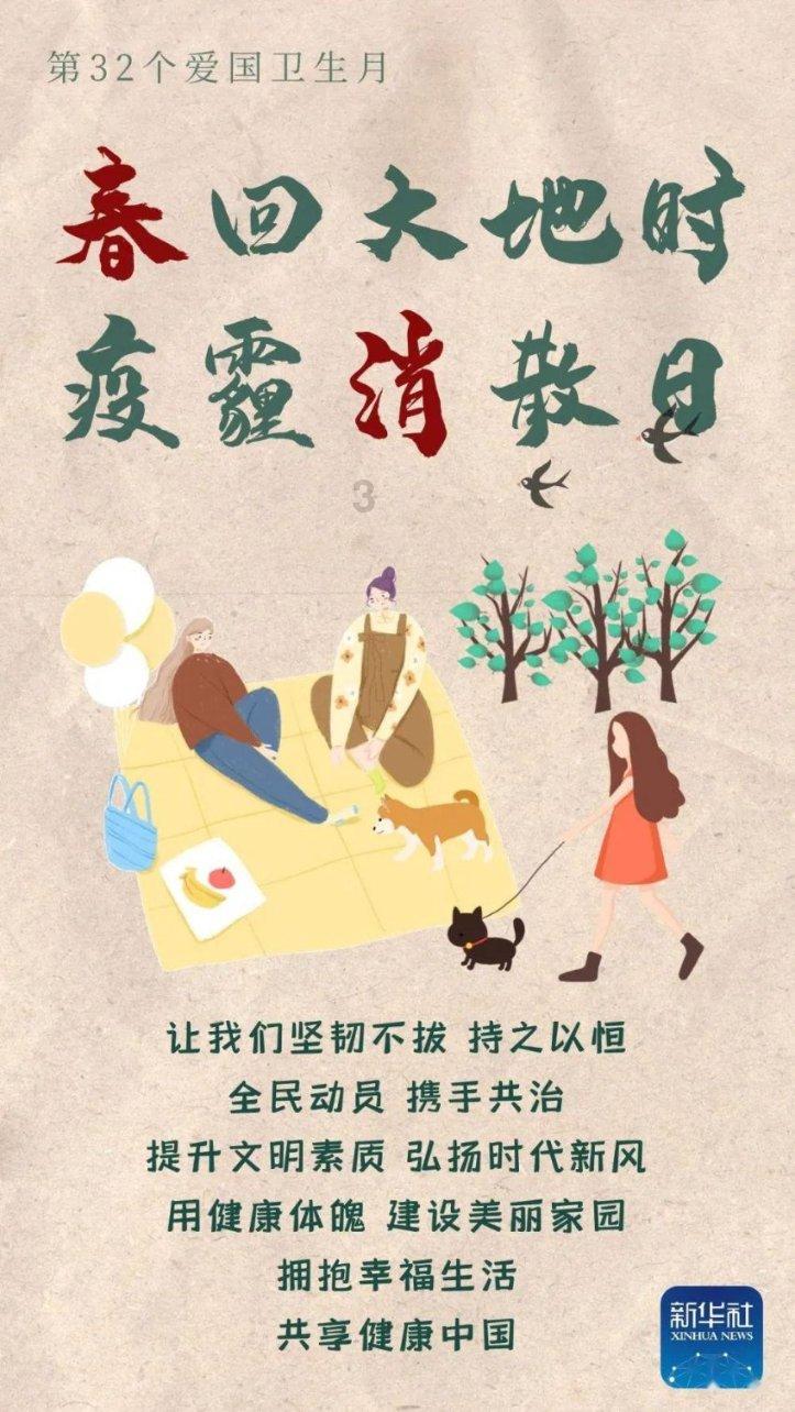 失去了人心,留给CEO的时间不多了!宇辉的光芒是遮挡不住的!