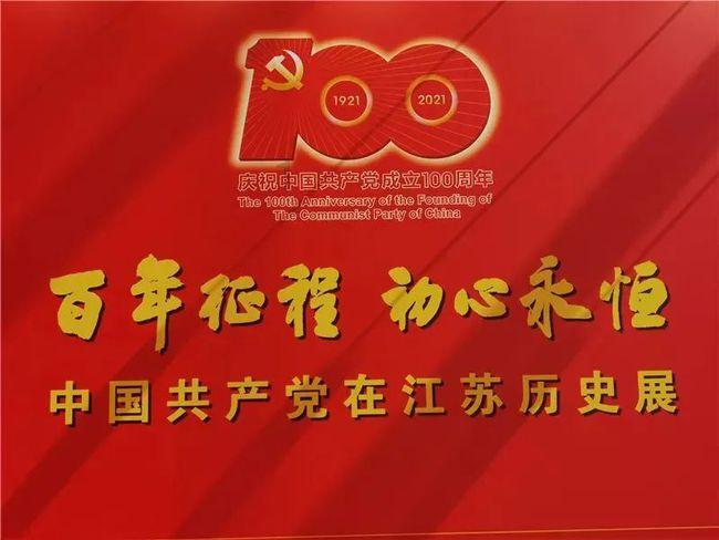 【世界防治麻风病日】可防可治不可怕!麻风病防治小知识