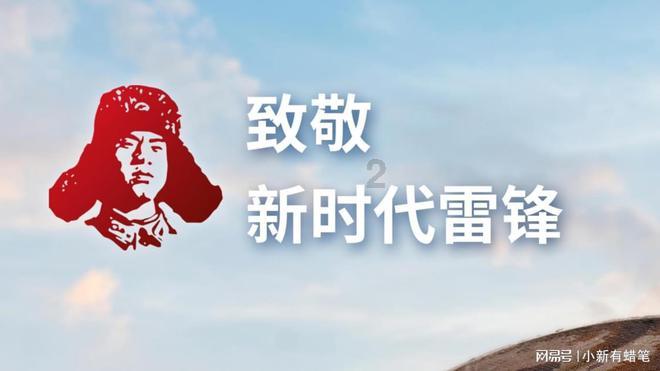 蓝点的冒险无敌版