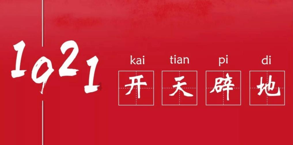 亲人去世不到一个月可以参加婚礼吗？游戏画面