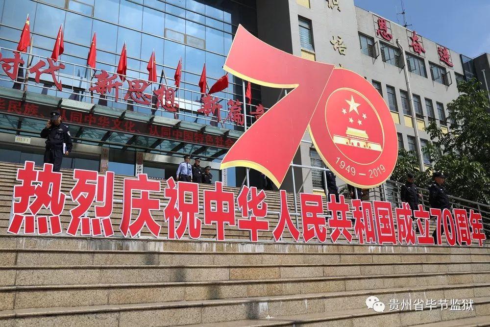 努力向上的铁球