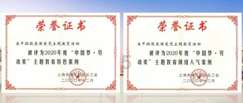 天津市地方金融管理局挂牌 推动天津金融业健康发展