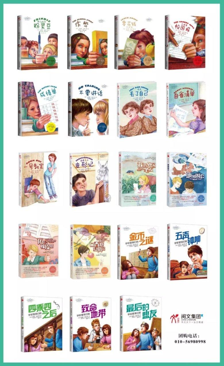 白羊座如何搞定忽冷忽热的恋人？游戏画面